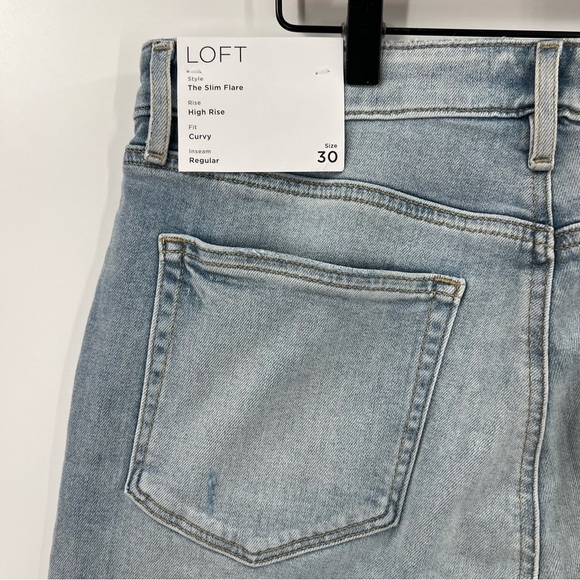 LOFT High Rise Curvy Slim Flare Jeans - Picture 7 of 9